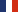 Français